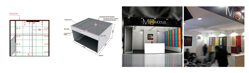 лінійний стенд