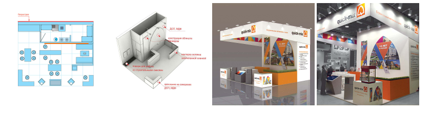 Стенд-напівострів