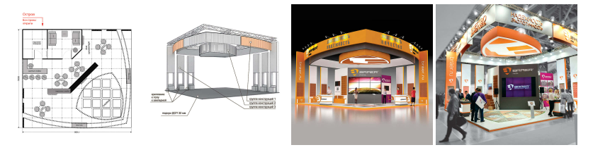 острівний виставковий стенд