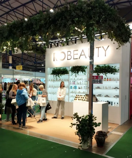 PRO BEAUTY EXPO 2025 -1