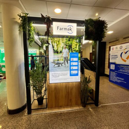 виставкові стенди на національному конгресі кардіологів 1