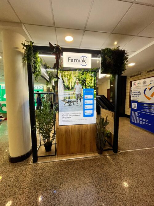 виставкові стенди на національному конгресі кардіологів 1