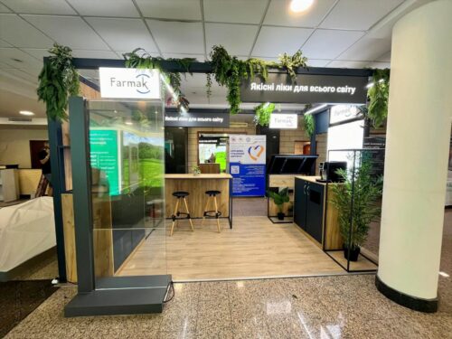 виставкові стенди на національному конгресі кардіологів 4