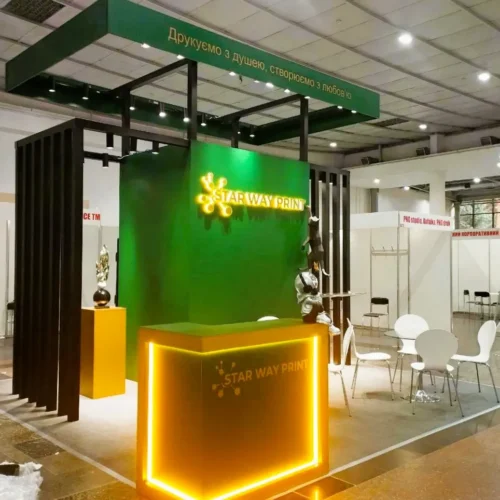 виставковий стенд на REX 2025