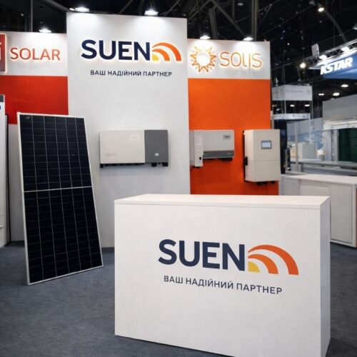виставковий стенд Київ Green Expo 2026 альтернативна енергетика