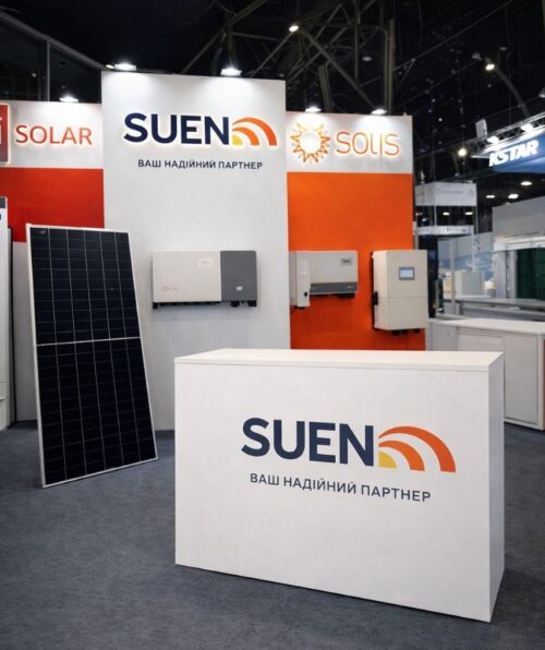 виставковий стенд Київ Green Expo 2026 альтернативна енергетика